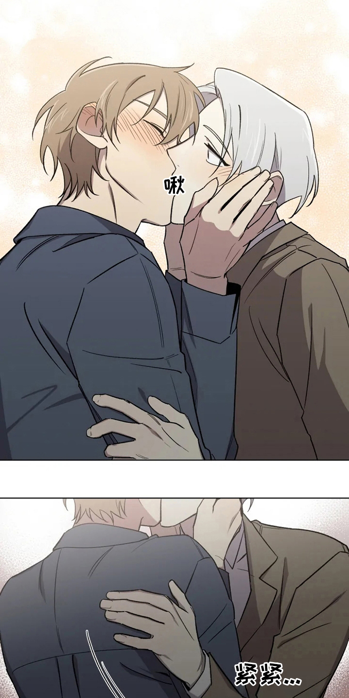 第65章：【番外】认识的人1