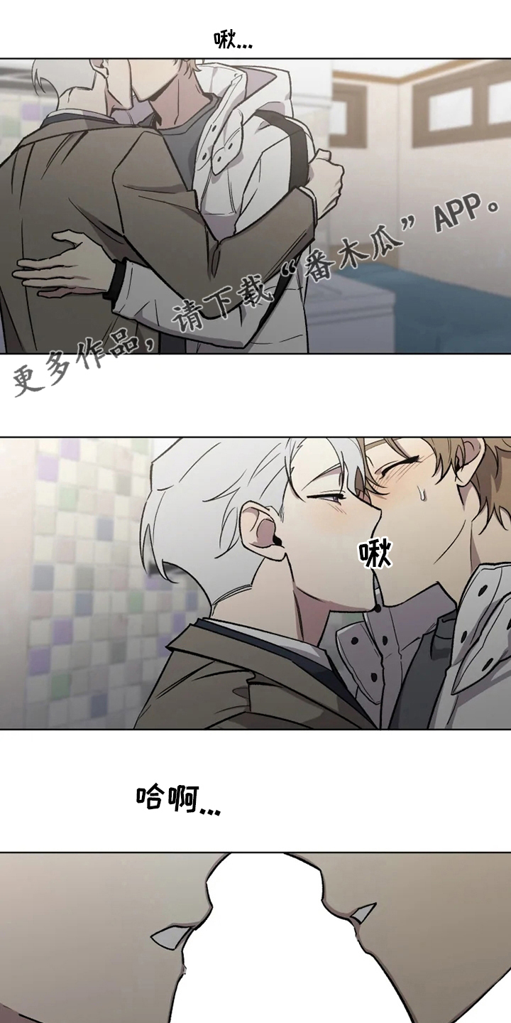 第78章：【番外】捞出来0