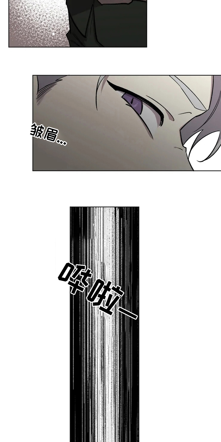 第67章：【番外】道歉1