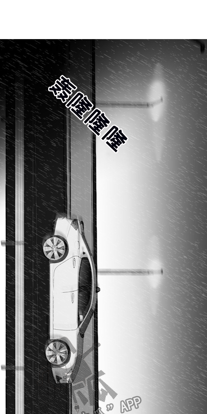 第72章：【第二季】明明活的很努力0