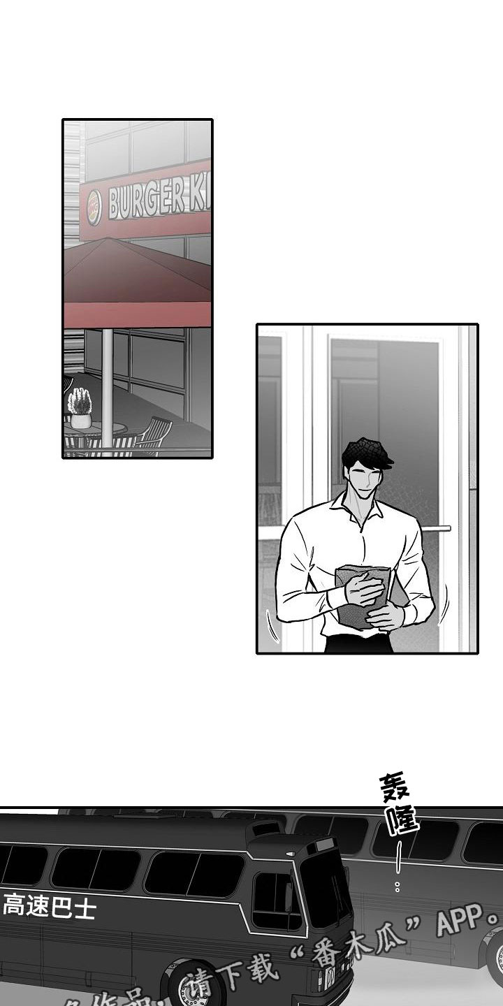 第38章：再临海边0