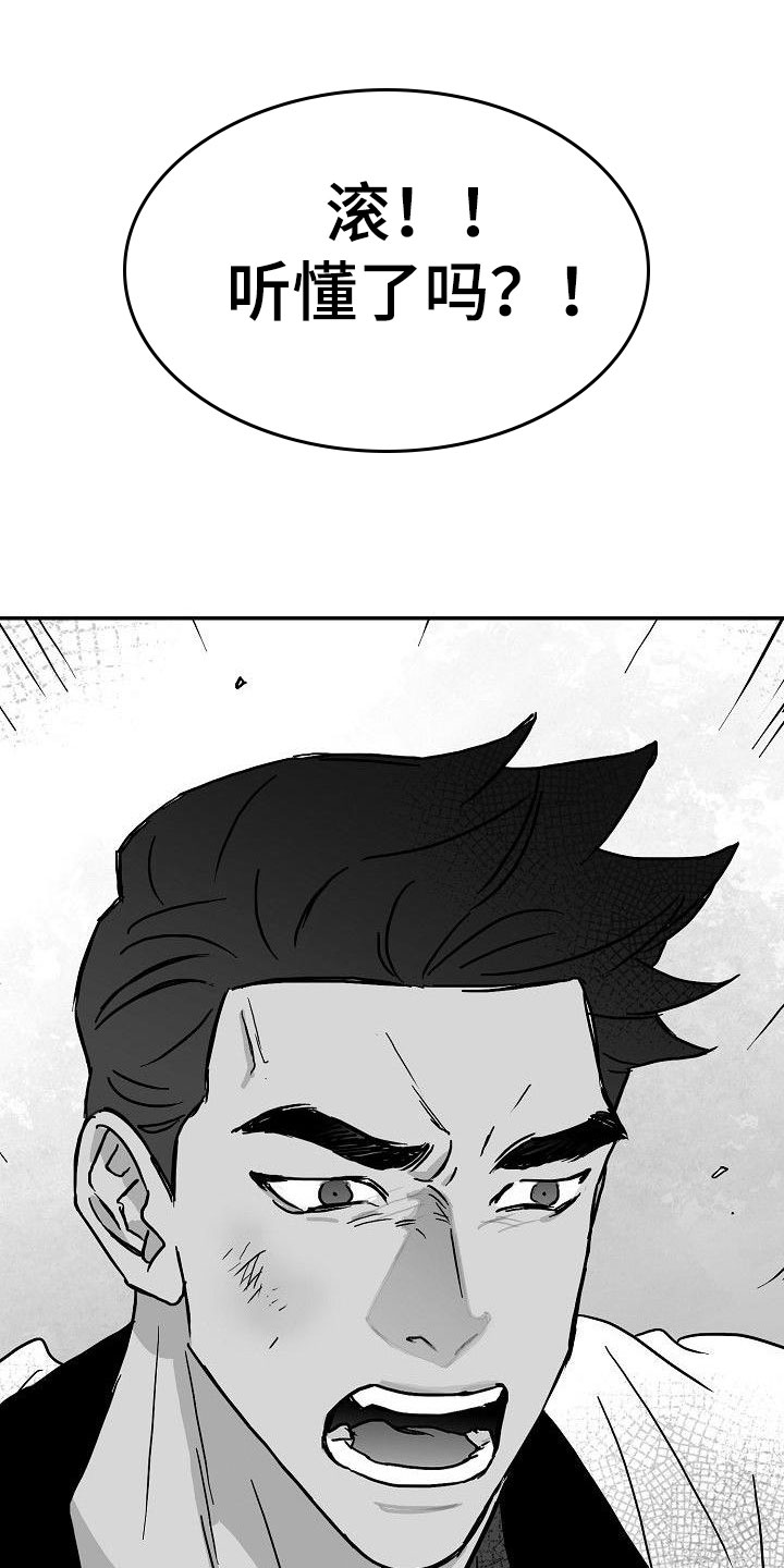 第9章：到此为止0