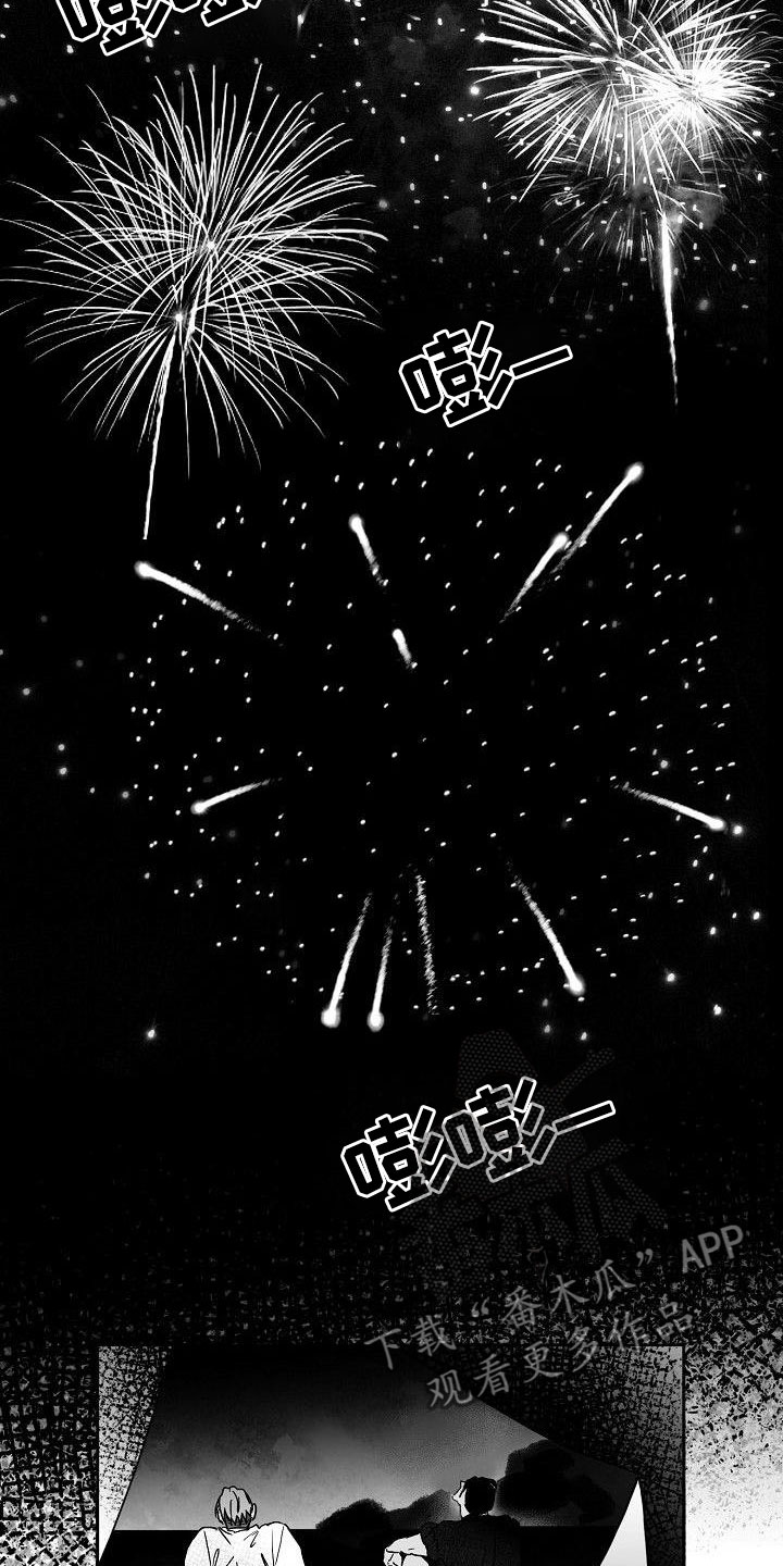 第5章：到海边了0