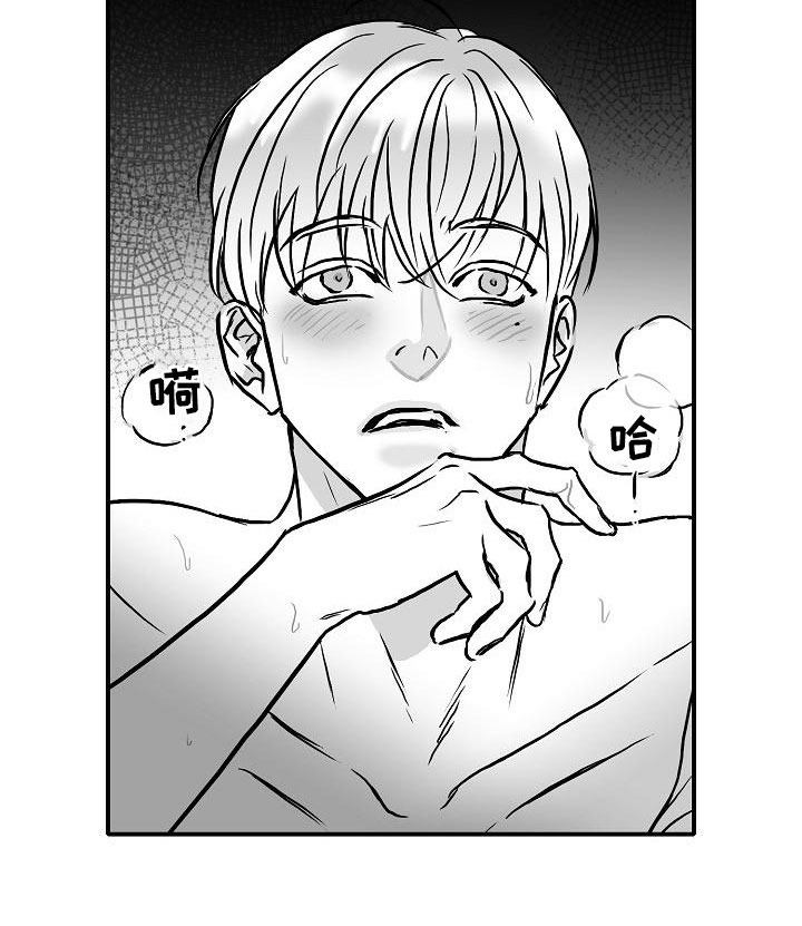 第32章：不约而同4