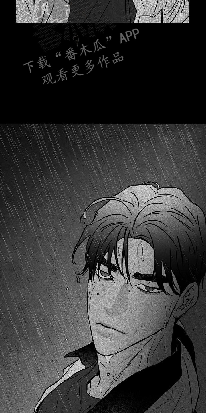 第25章：百感交集4