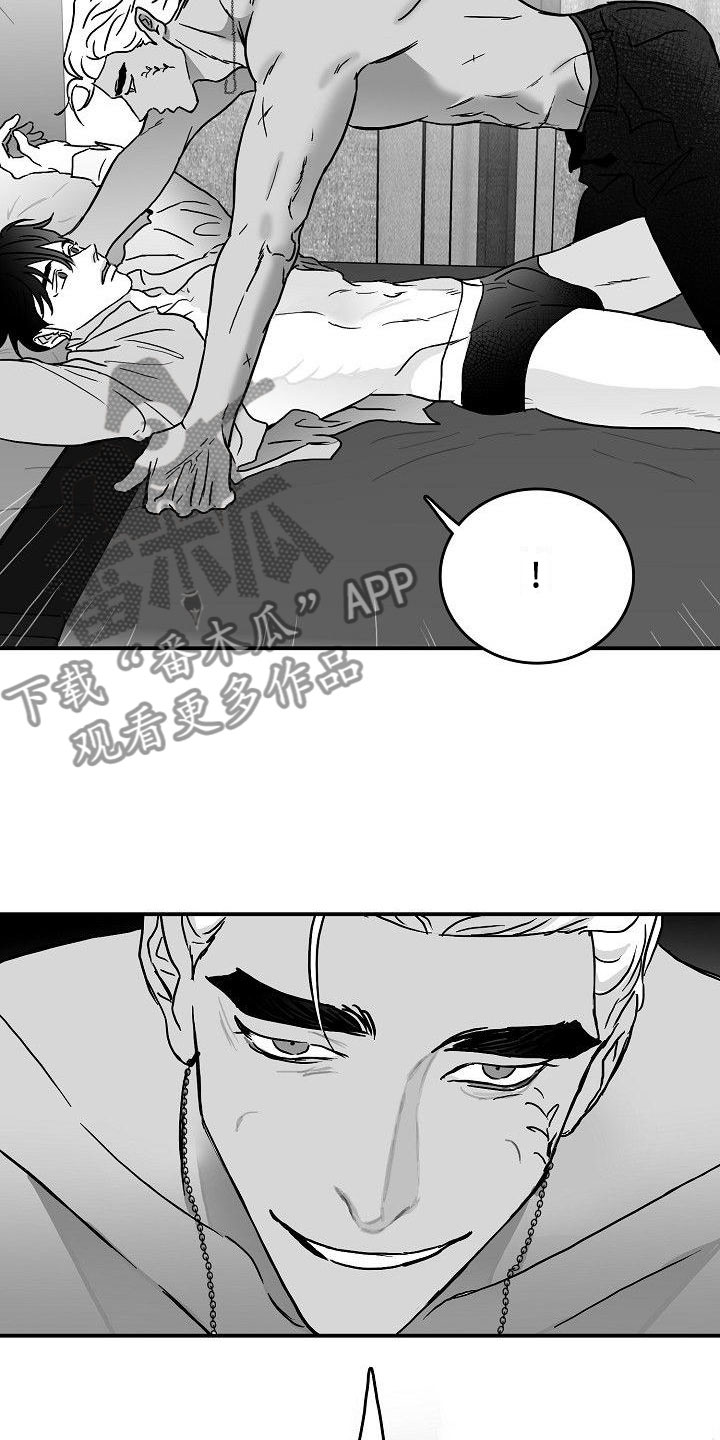 第17章：新的开始2