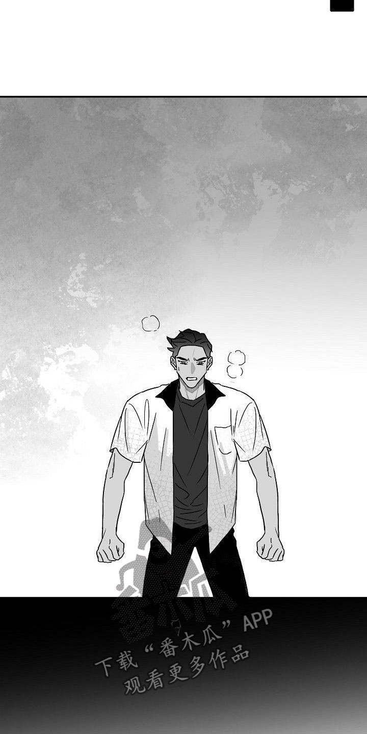 第9章：到此为止3