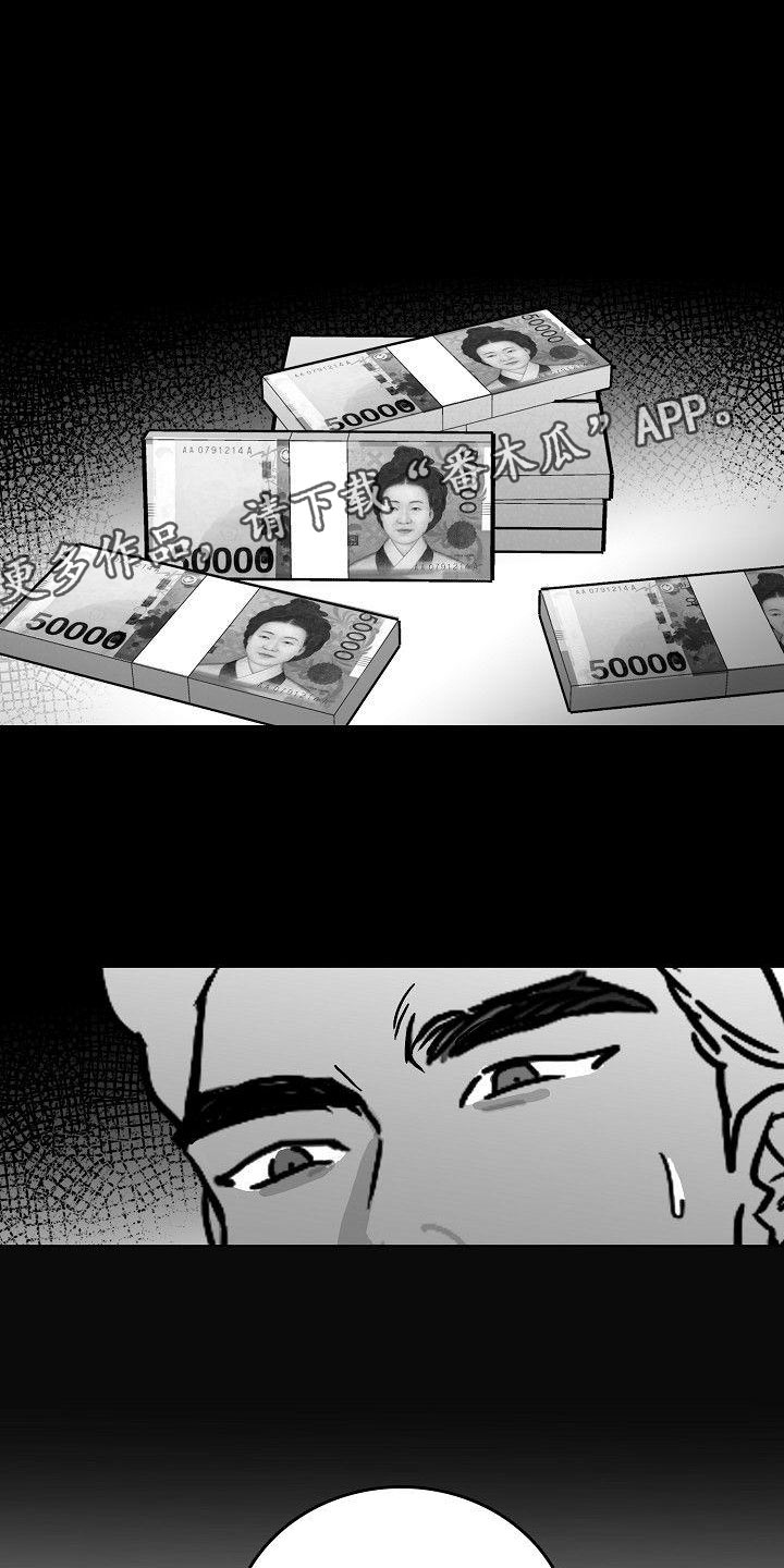 第15章：破釜沉舟0