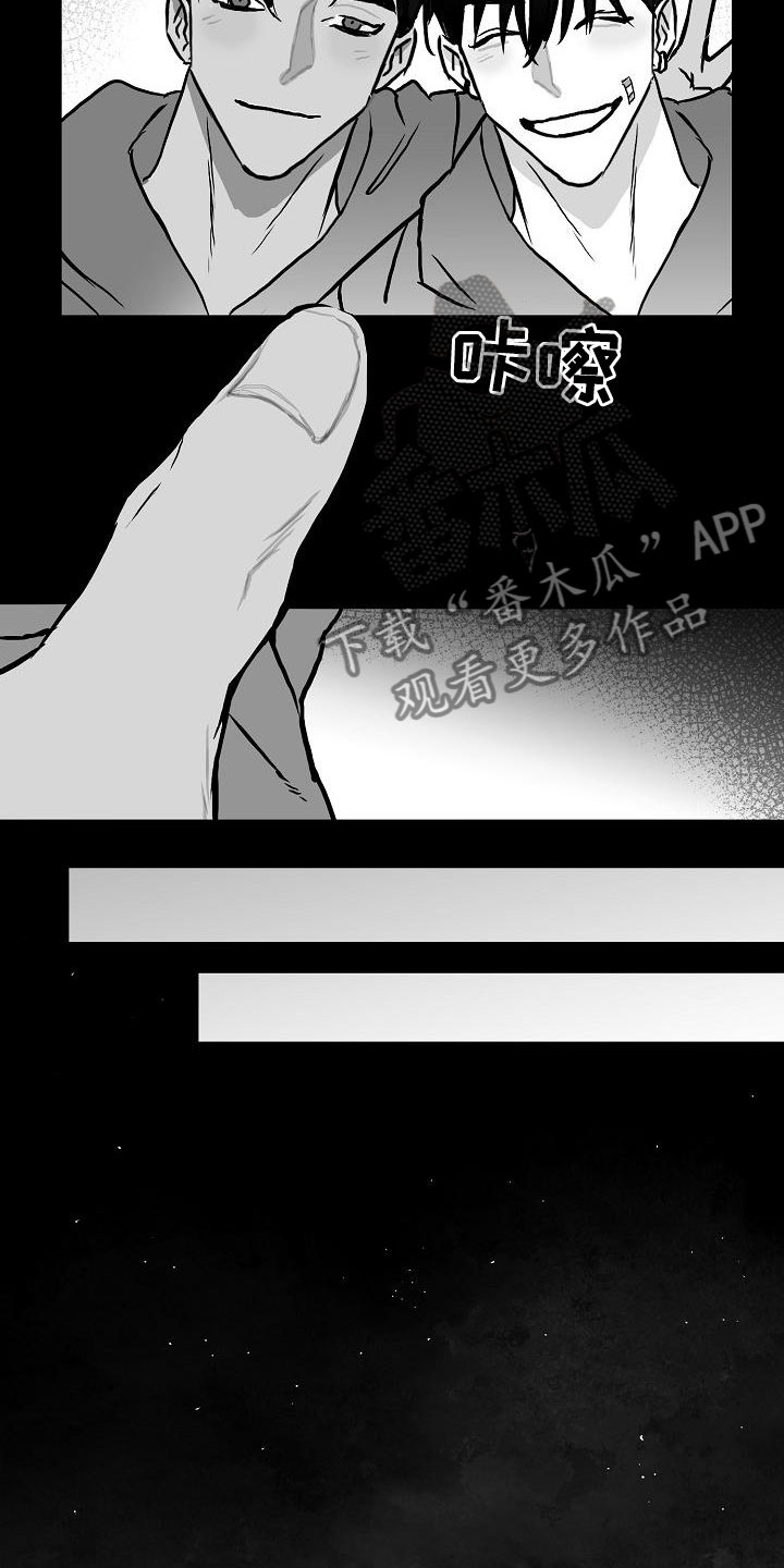 第39章：破镜重圆3