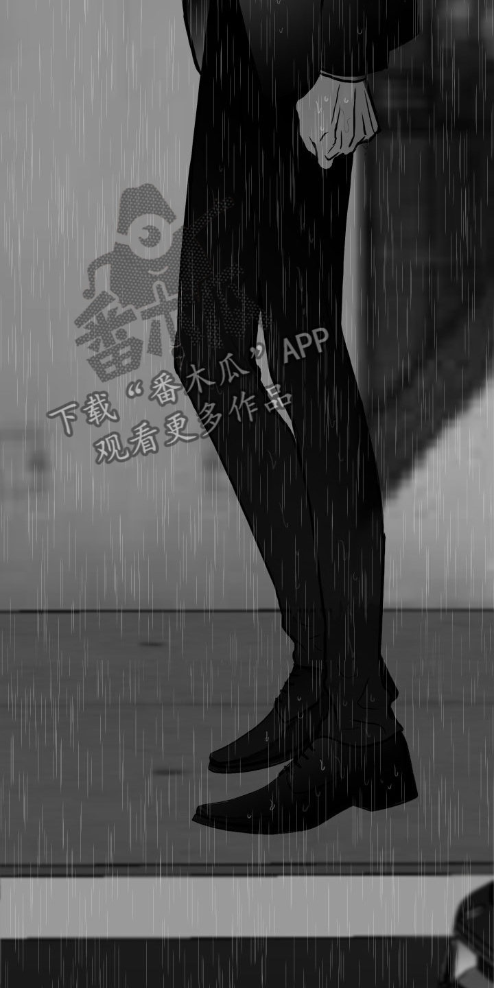 第70章：【第二季】他在哭1