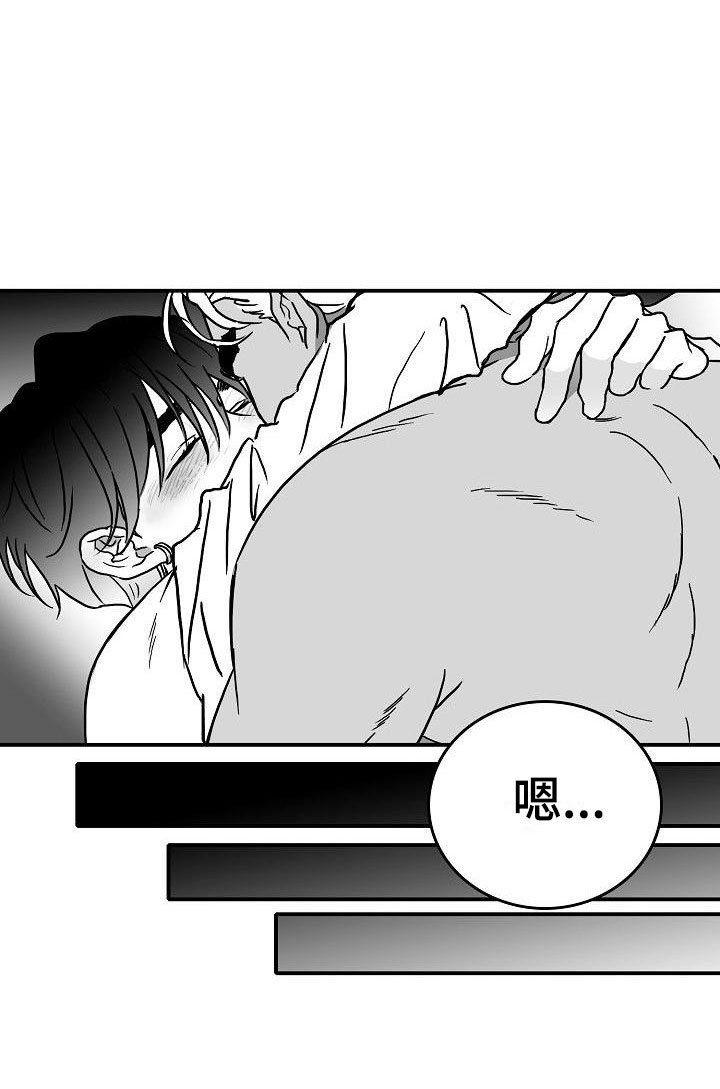 第17章：新的开始4