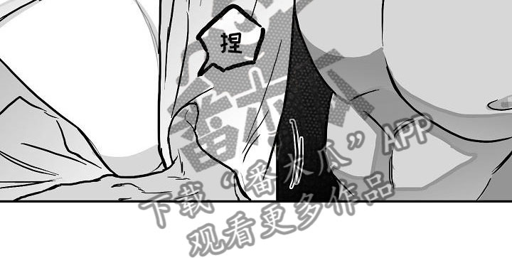 第30章：埋一个人2