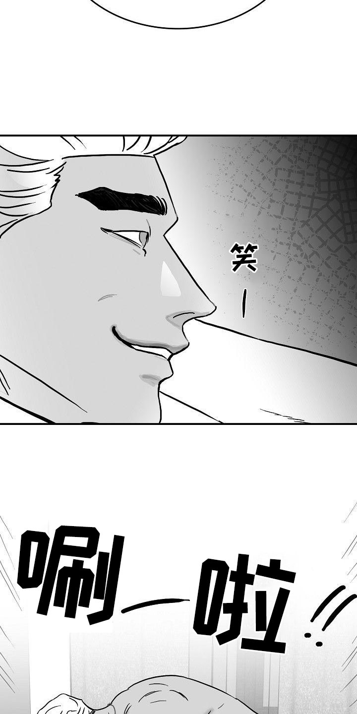 第17章：新的开始1