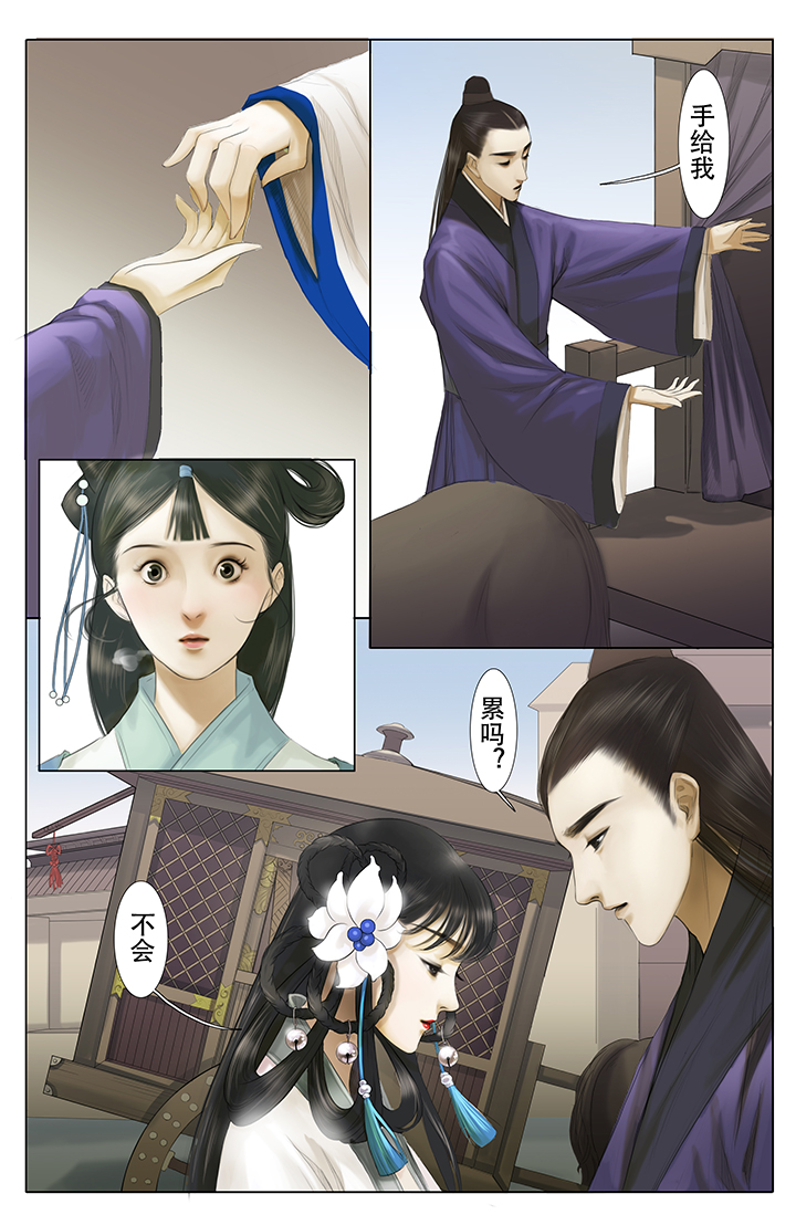 第7章：1