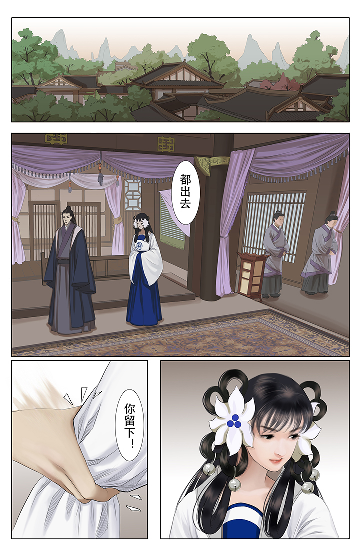 第10章：2