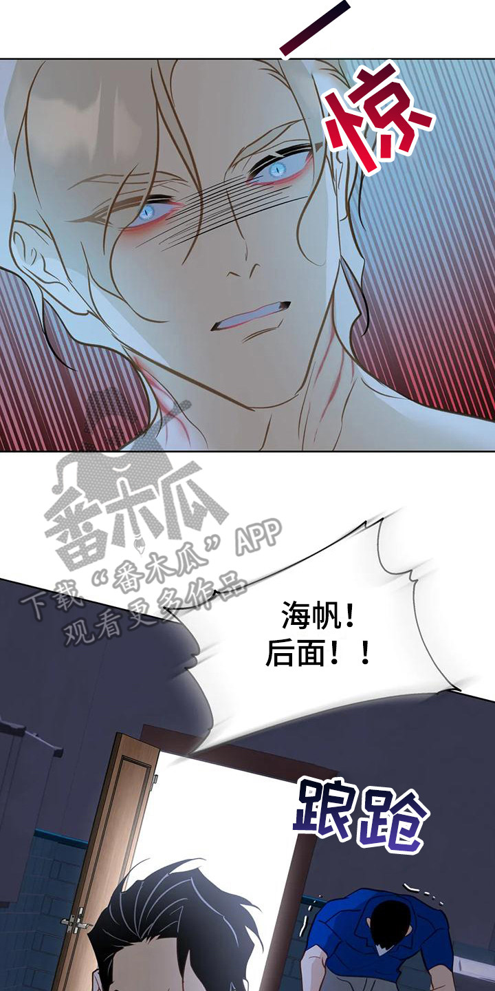 第21章：解救0