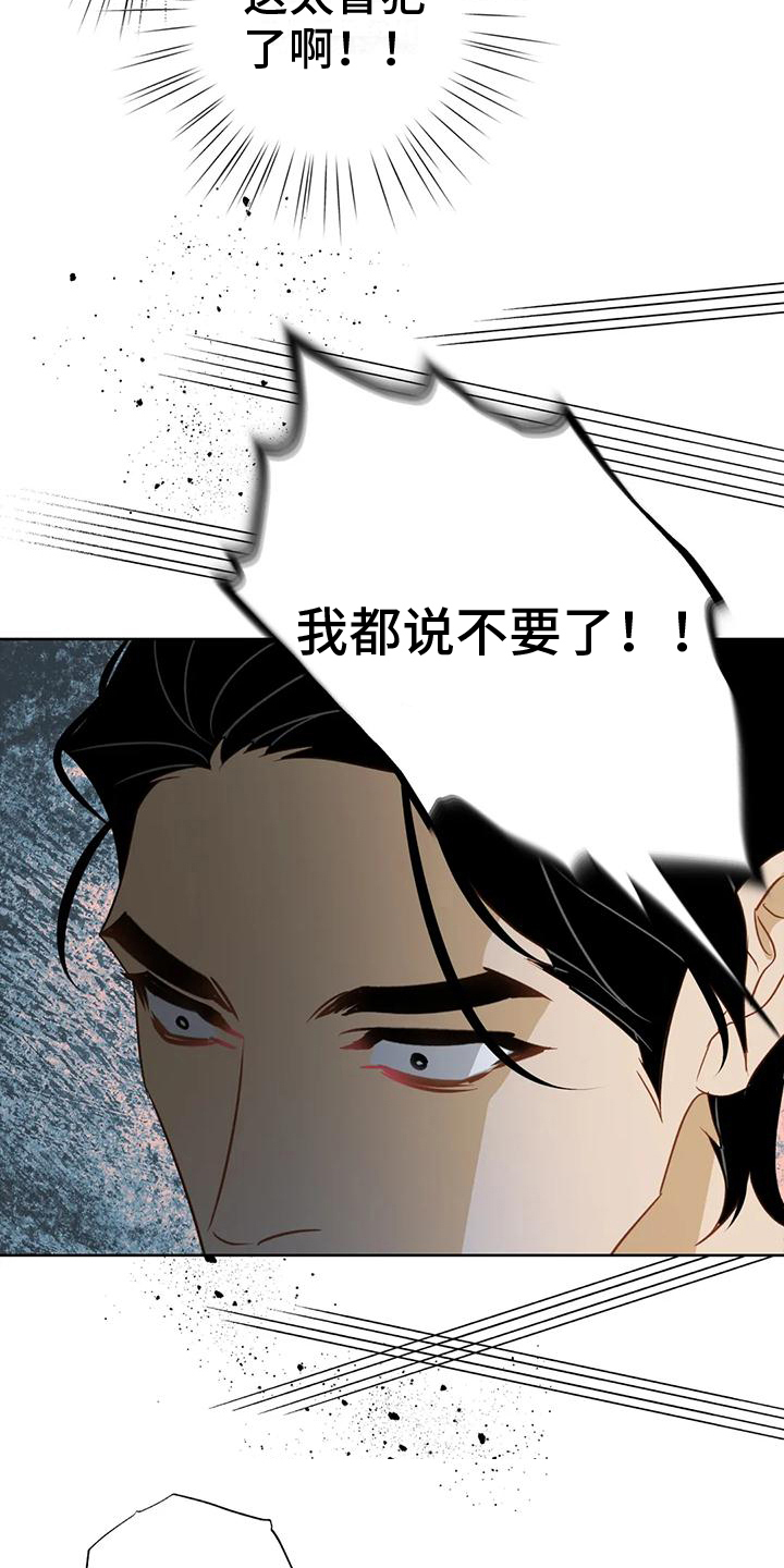第6章：自荐1