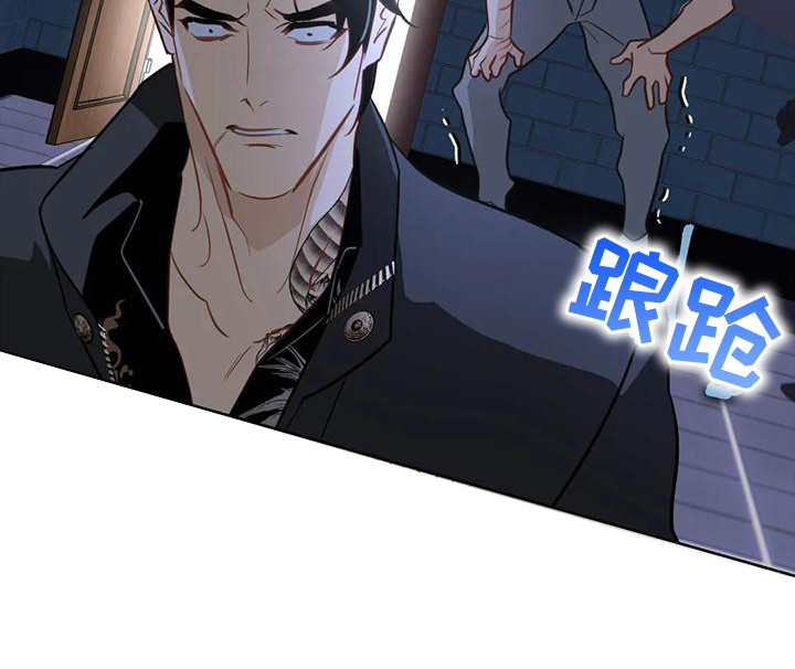 第21章：解救1