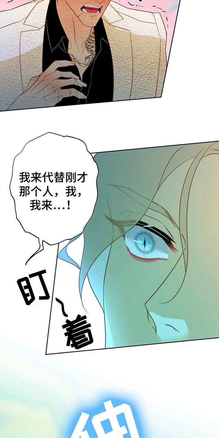 第7章：约定1
