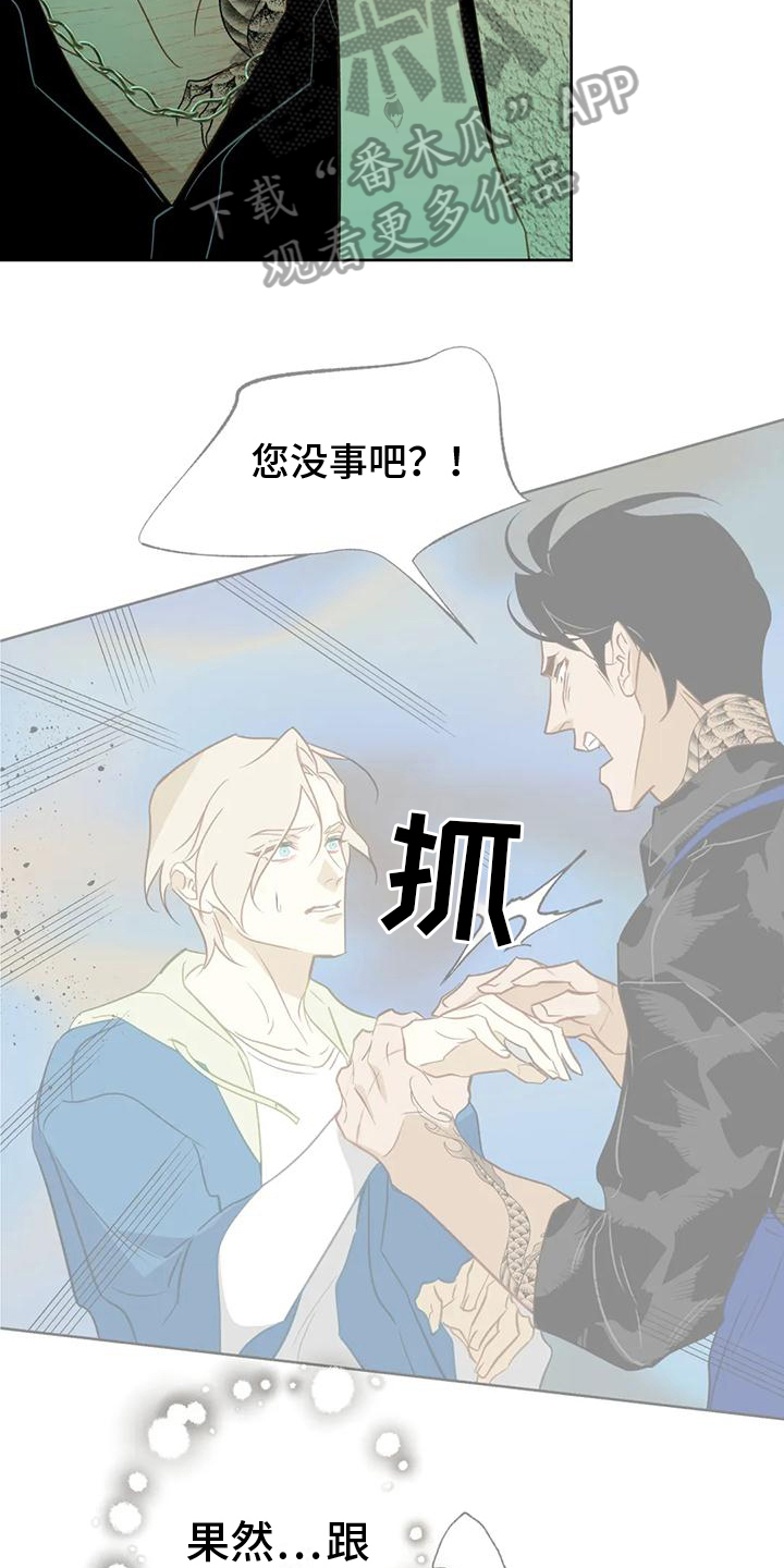 第7章：约定3