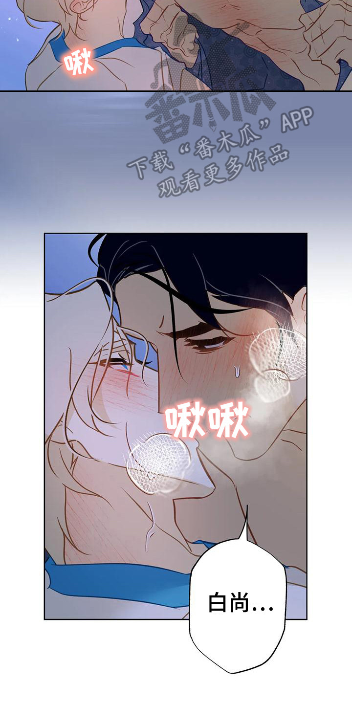 第11章：很可爱1