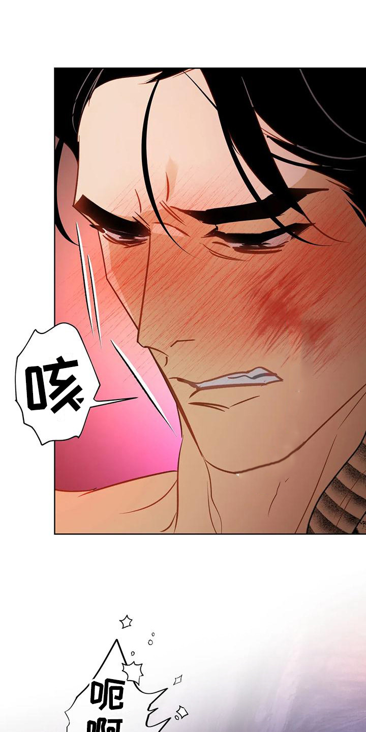 第27章：没有阻碍（完结）0