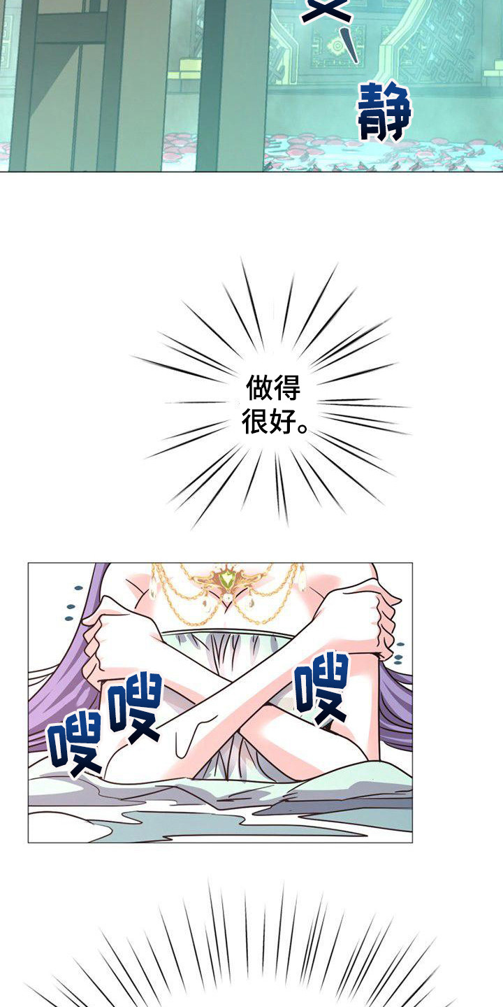 第22章：又来了3