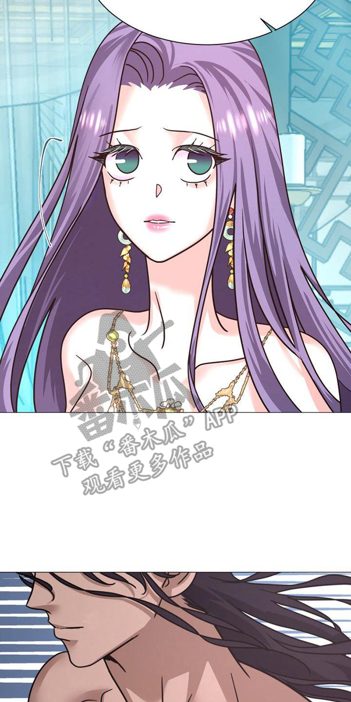 第22章：又来了1