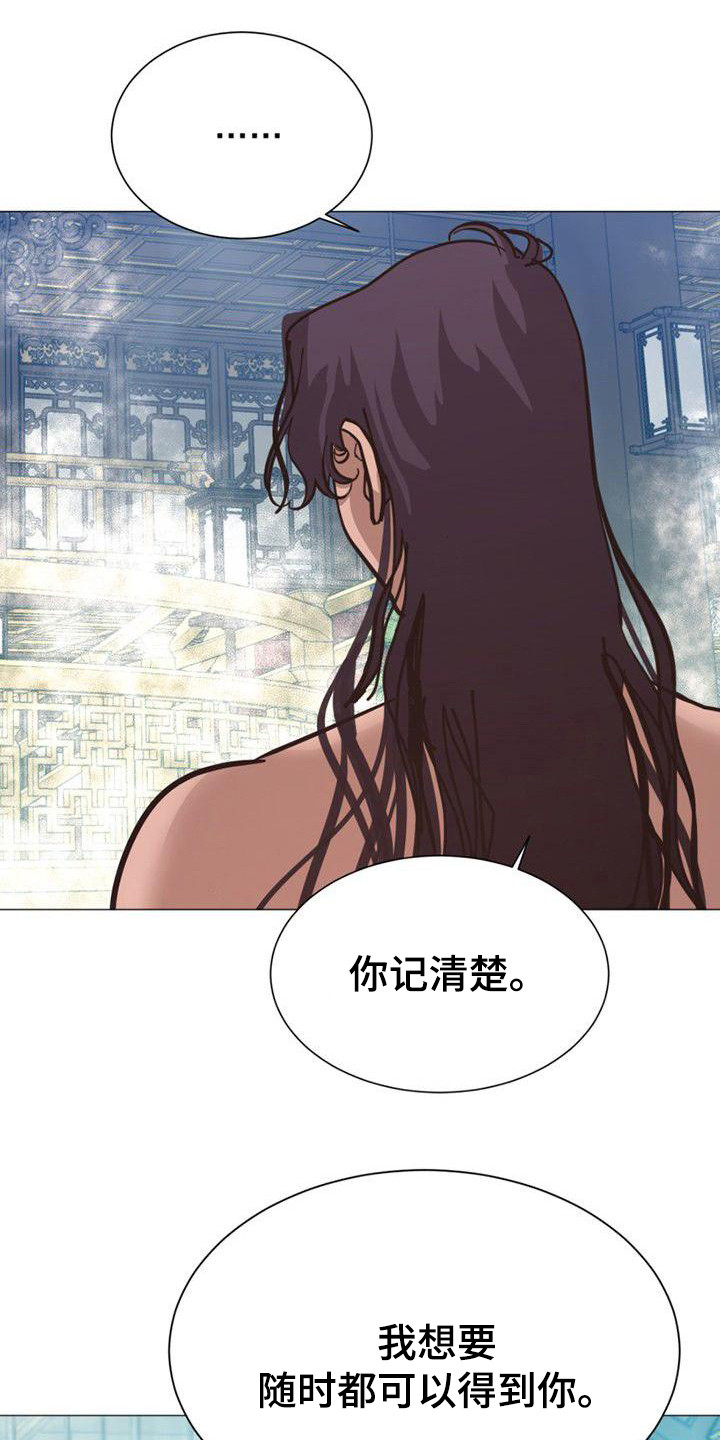 第22章：又来了0