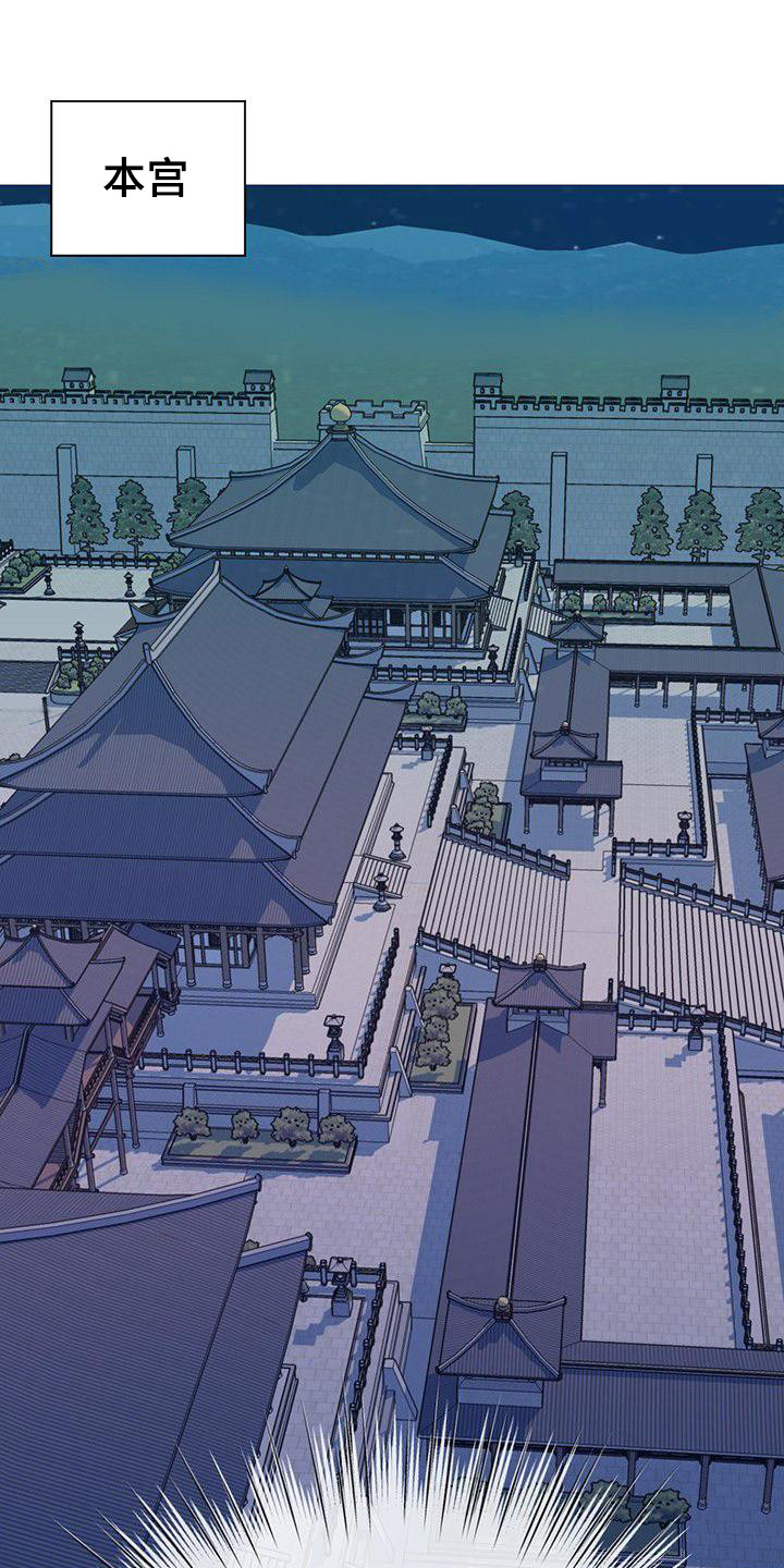 第15章：发烧了0