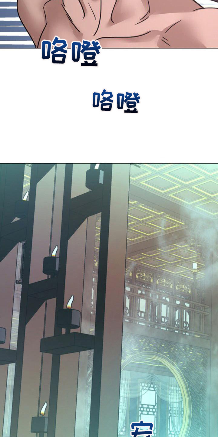 第22章：又来了2