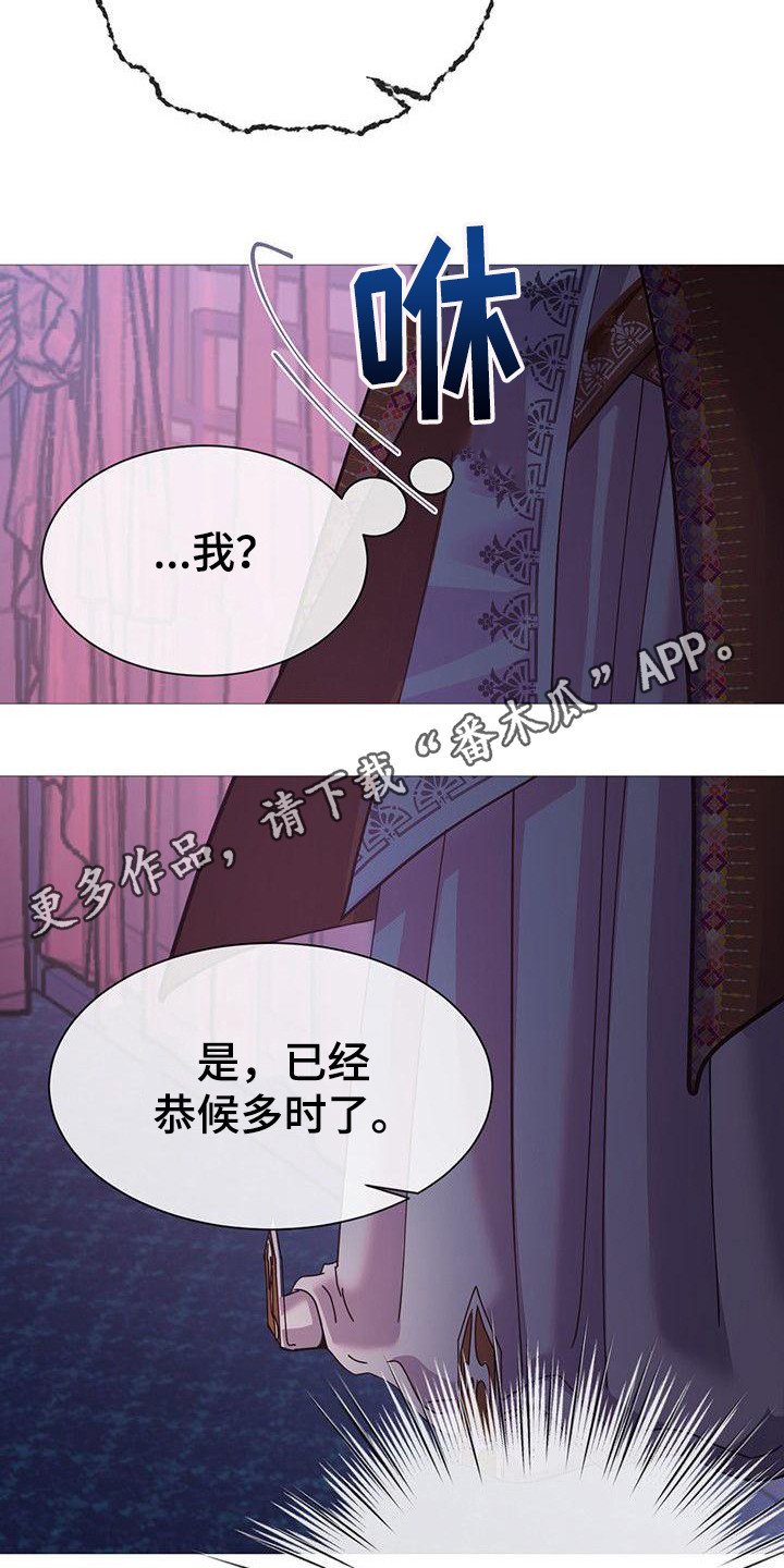 第8章：吓一跳4