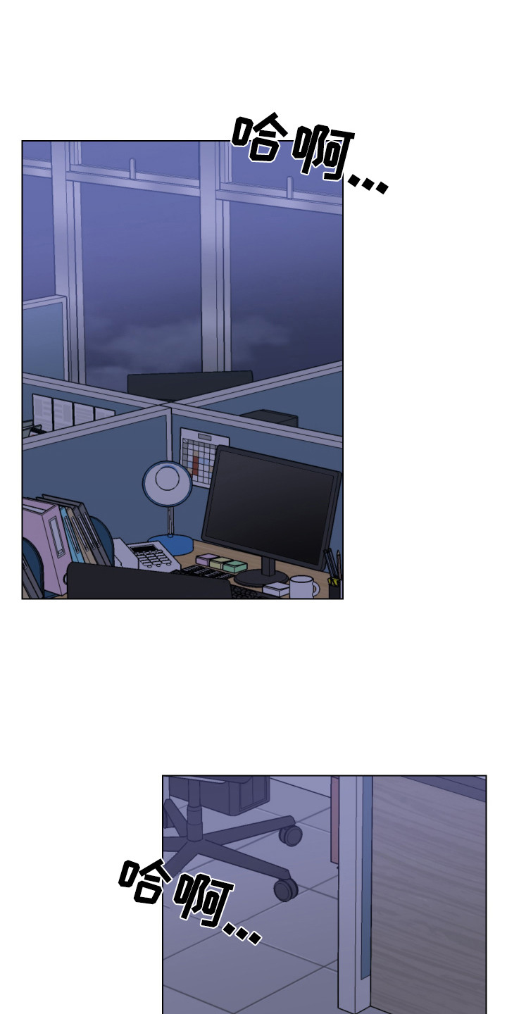 第1章：一见钟情0