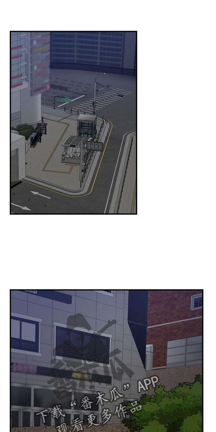 第26章：管理费0