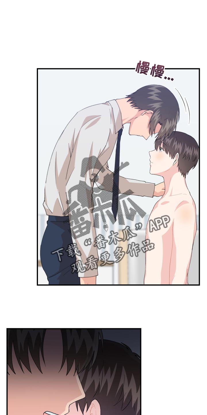 第22章：要不要试一下0