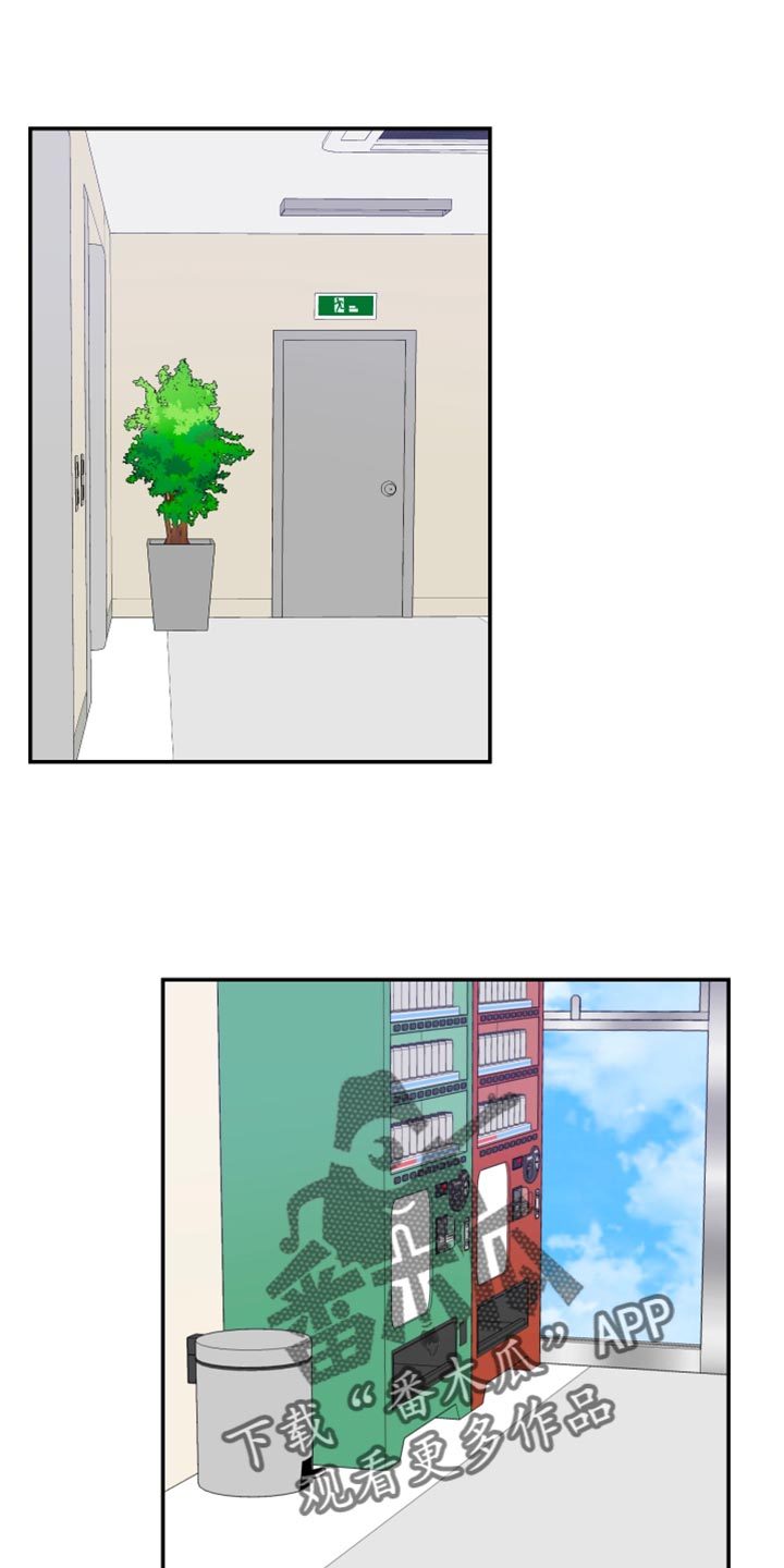 第49章：你不要找我0