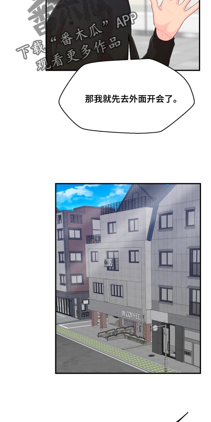 第39章：成人认证1