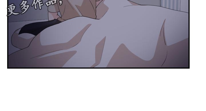 第33章：狗耳朵0