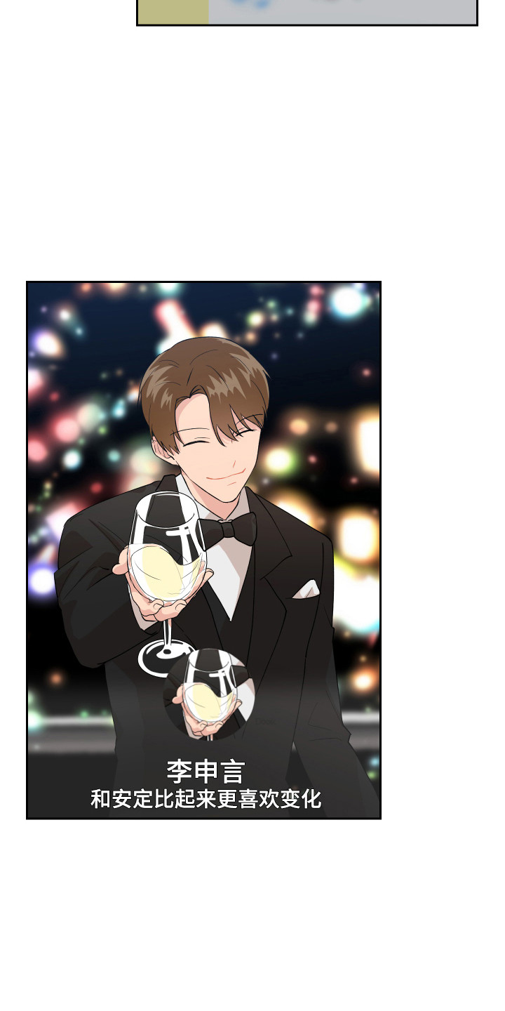 第10章：上厕所2