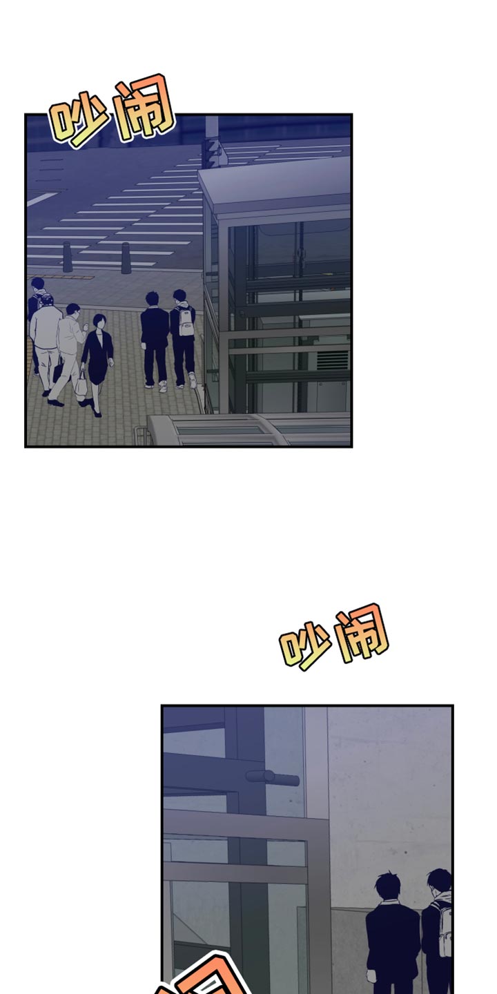 第28章：快许愿0