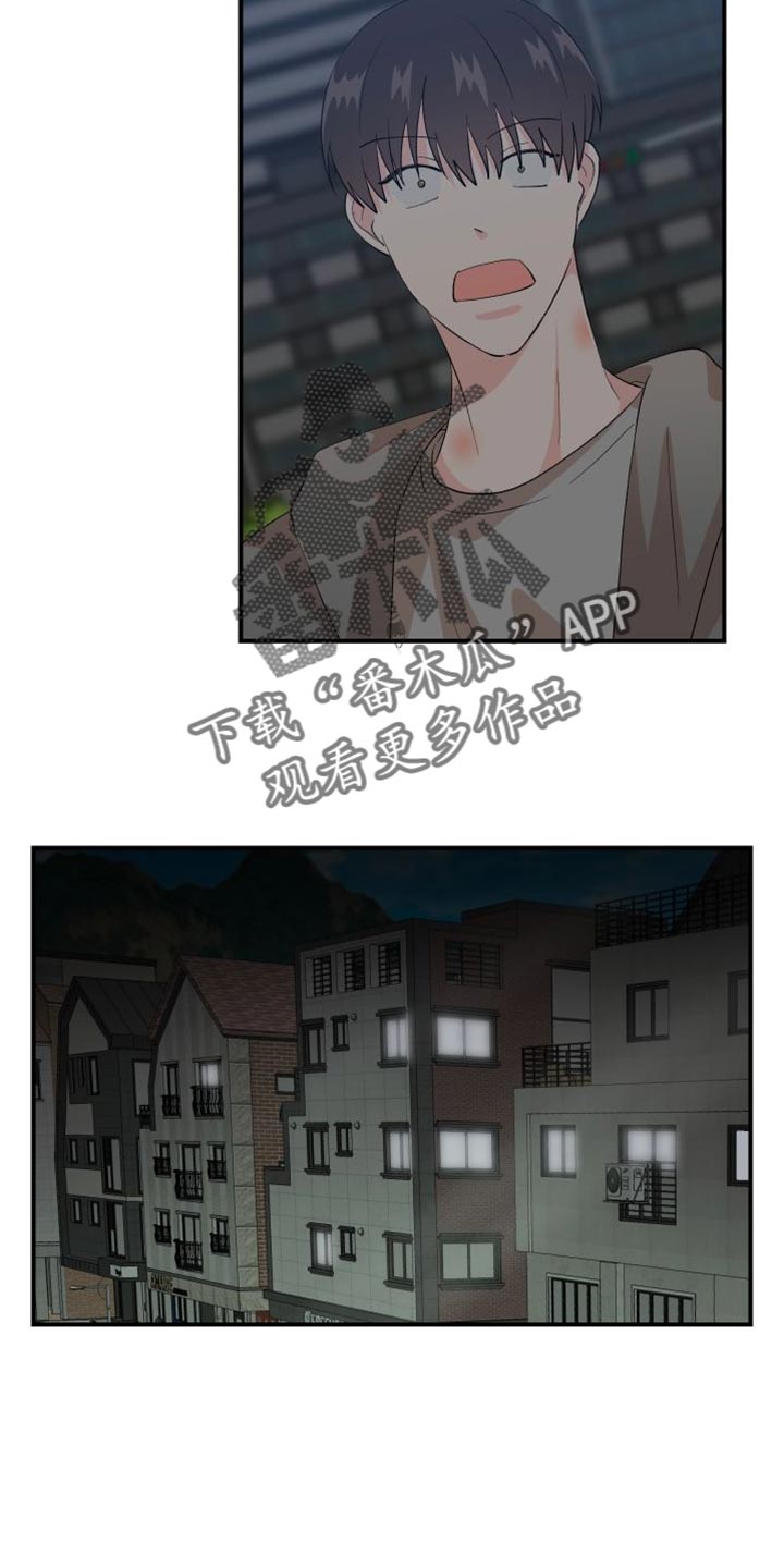 第26章：管理费4