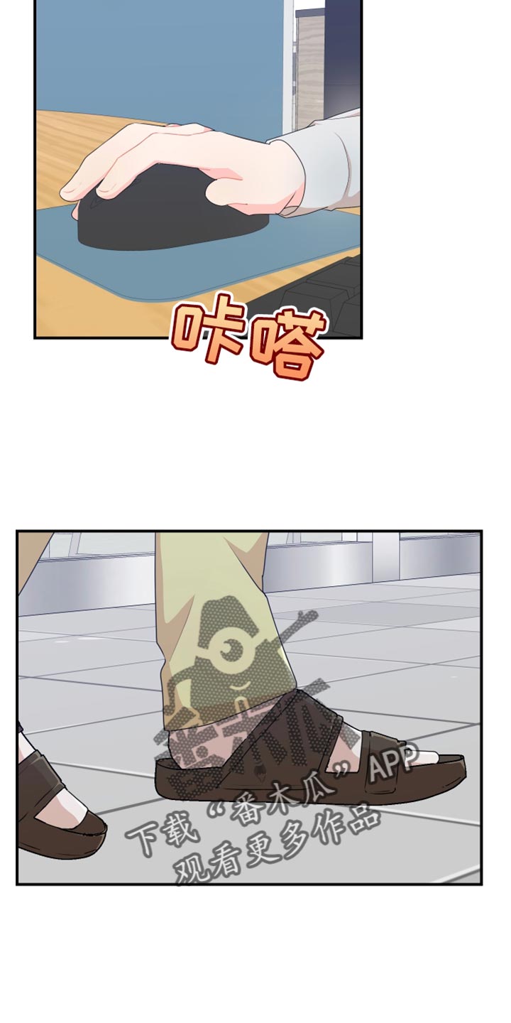 第39章：成人认证1