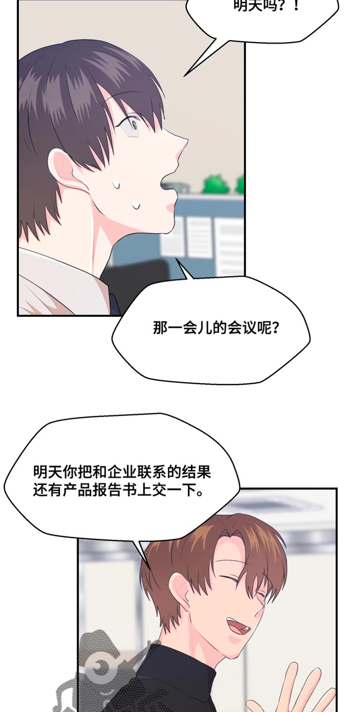 第39章：成人认证0