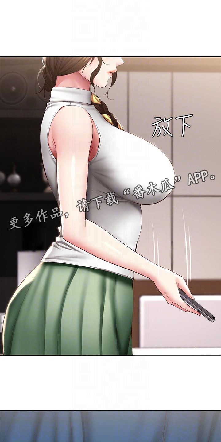 第159章：忐忑不安0