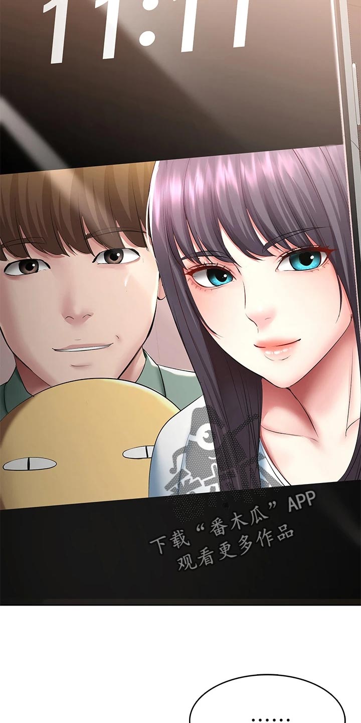 第158章：手机壁纸4