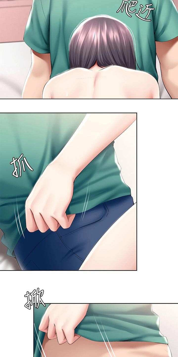 第112章：知足？1