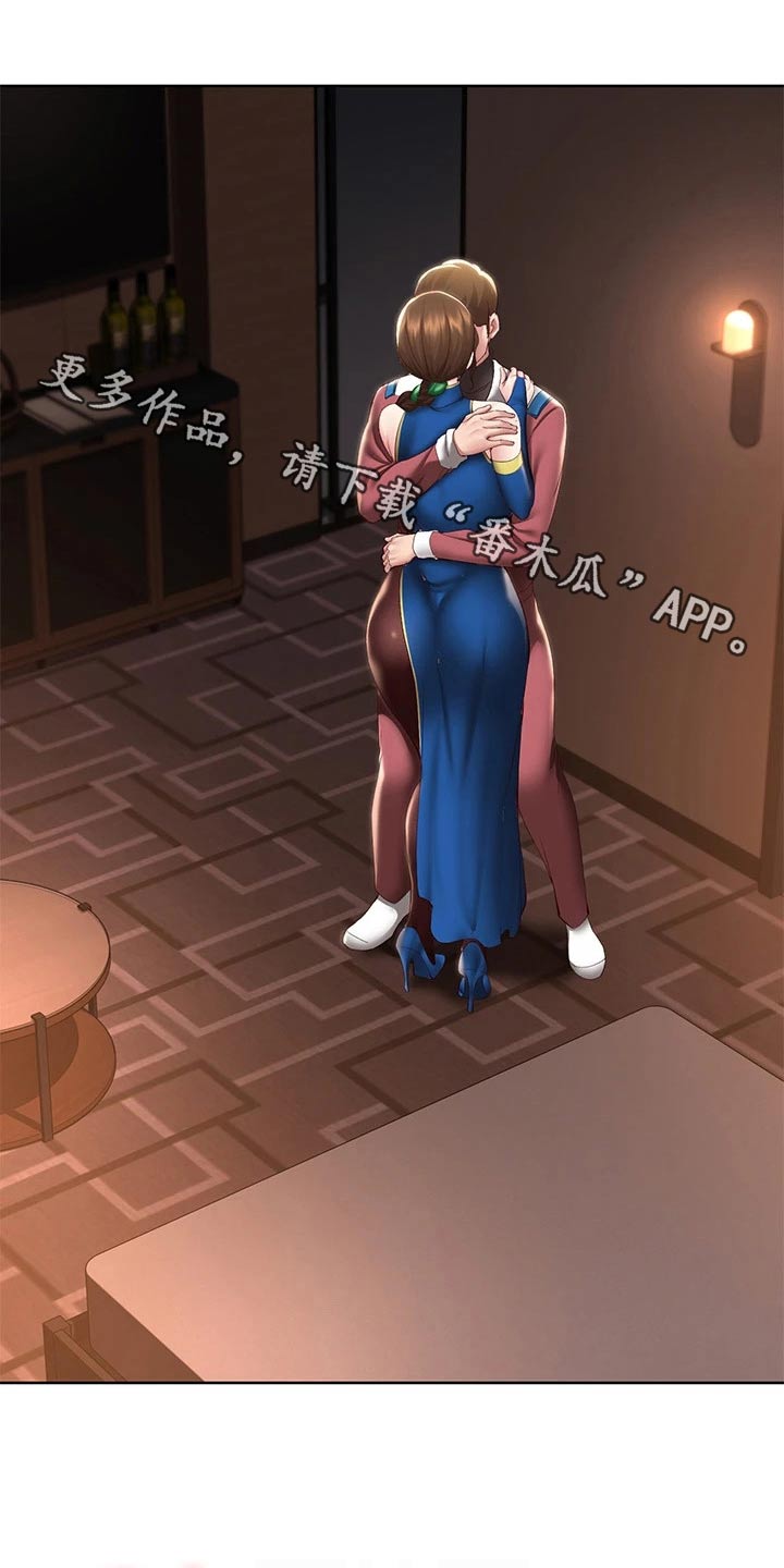 第176章：死定了0