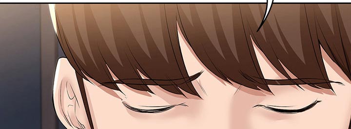 第93章：目不转睛1