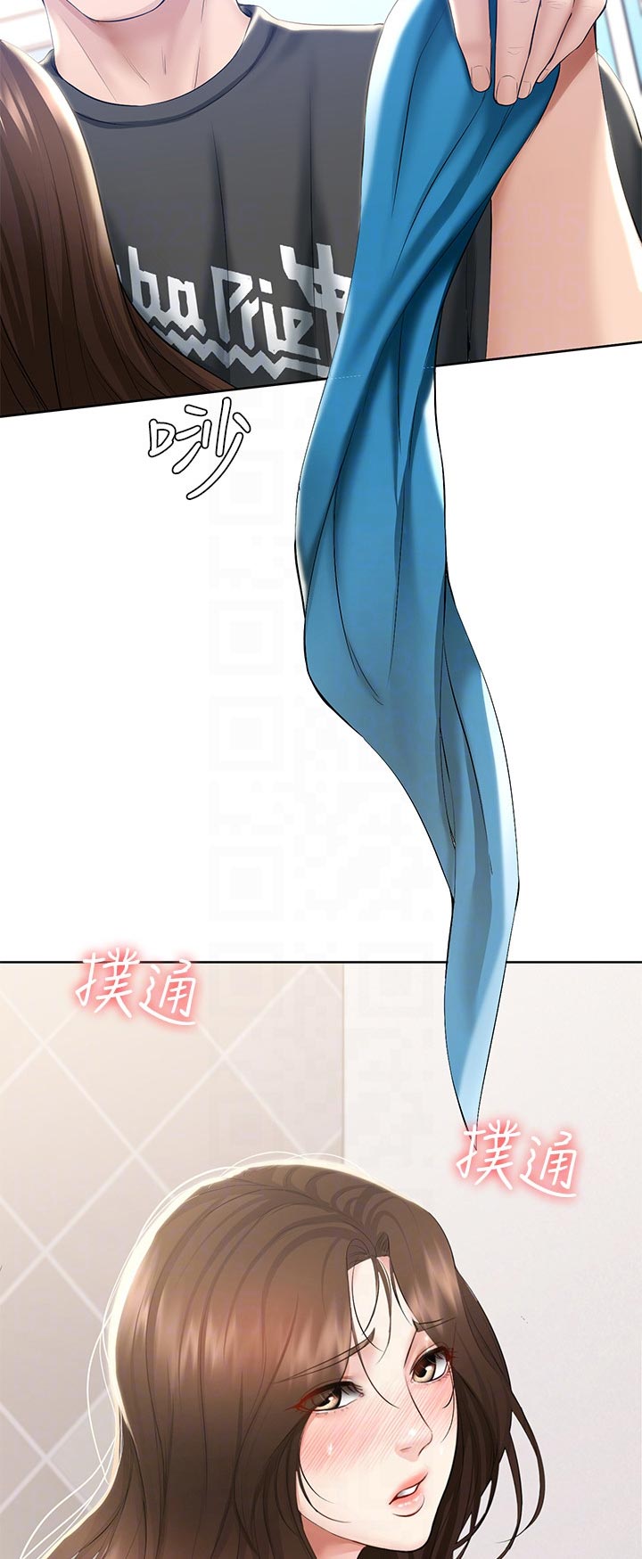 第90章：认真的4