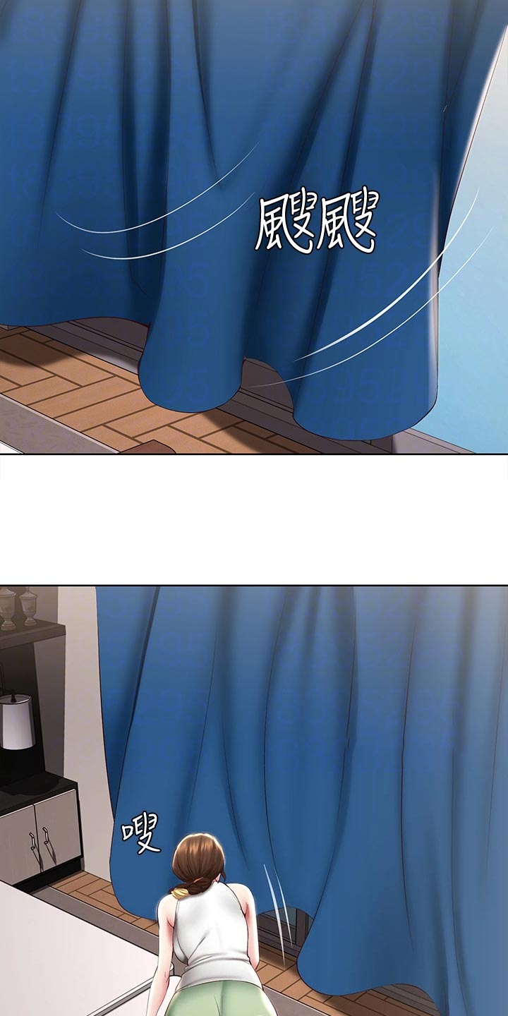 第159章：忐忑不安1